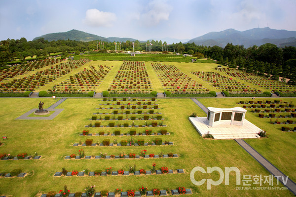 국가등록문화유산 [부산 재한유엔기념공원] (자료=국가유산청)