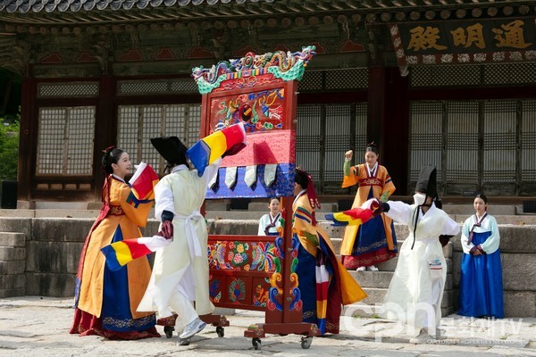 2023 봄 궁중문화축전 '포구락 체험' (출처=문화재청)