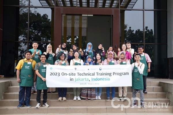 2023 인도네시아 자카르타 1차 현지기술교육 단체사진 (출처=문화재청)